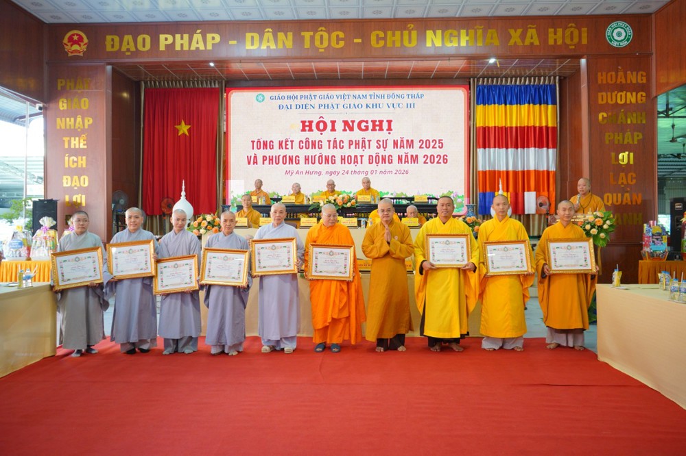Đồng Tháp: Hội nghị tổng kết công tác Phật sự năm 2025 của Phật giáo Khu vực III