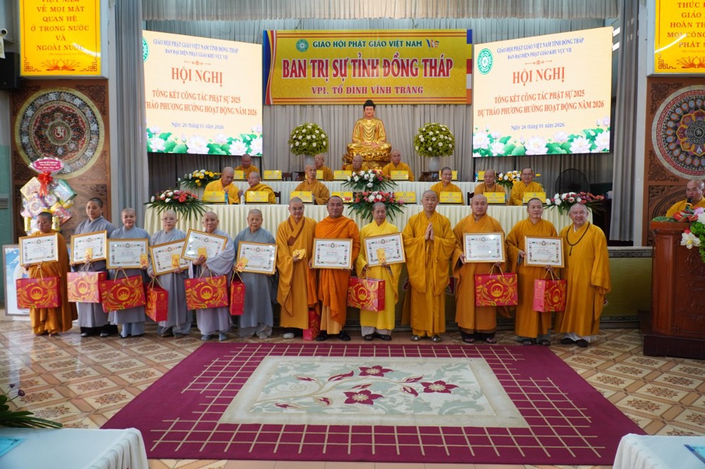 Đồng Tháp: Phật giáo khu vực VII trọng thể tổ chức Hội nghị tổng kết công tác Phật sự năm 2025