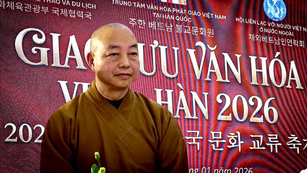 Hà Nội: Giao lưu văn hoá Việt Hàn插图2