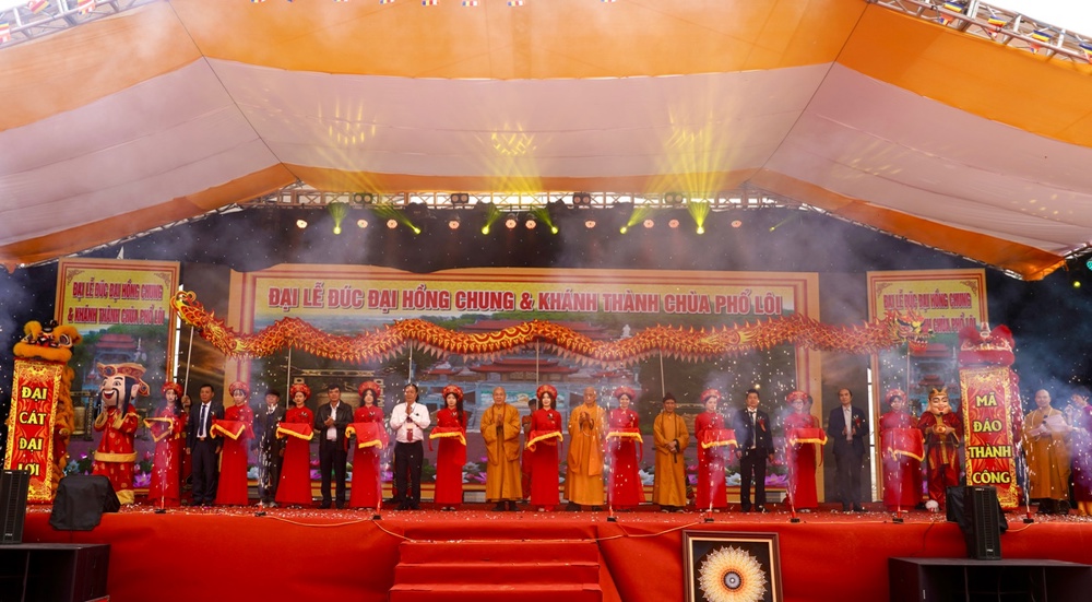 Hải Phòng: Trang nghiêm Đại lễ Khánh thành ngôi Tam Bảo chùa Phổ Lôi và đúc Đại hồng chung