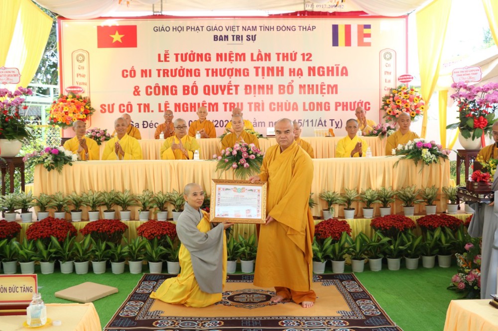 Đồng Tháp: Công bố và trao Quyết định bổ nhiệm Trụ trì chùa Long Phước