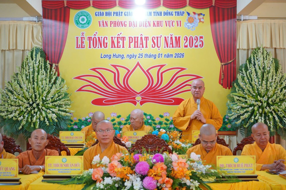 Đồng Tháp: Phật giáo Khu vực VI tổ chức Hội nghị Tổng kết công tác hoạt động Phật sự năm 2025