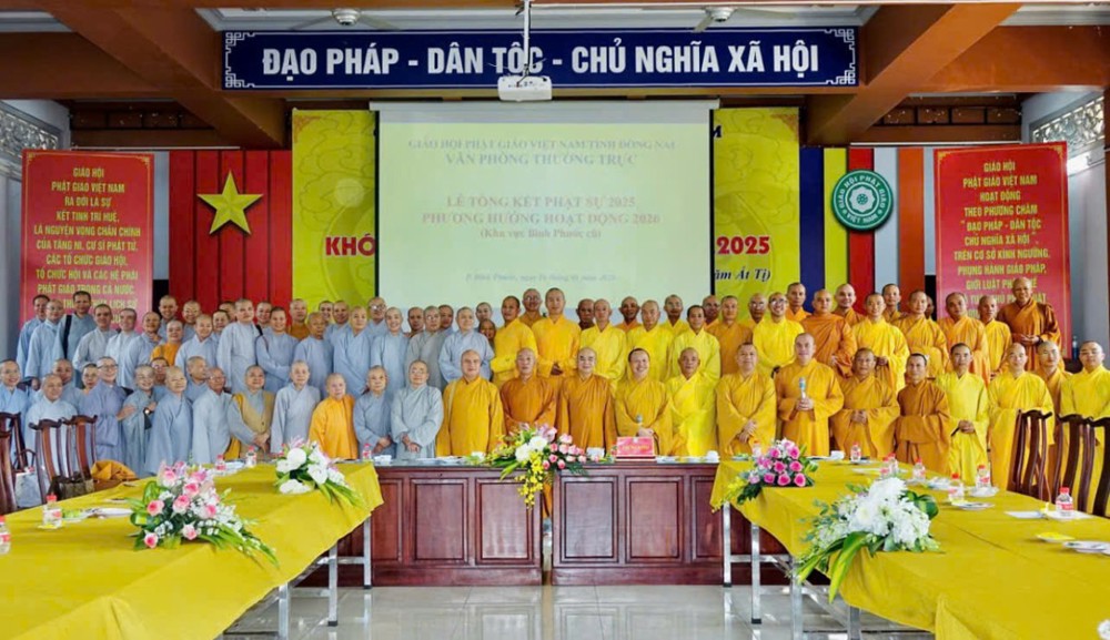 Đồng Nai: Văn phòng Thường trực tổng kết công tác Phật sự năm 2025 và phương hướng hoạt động Phật sự năm 2026