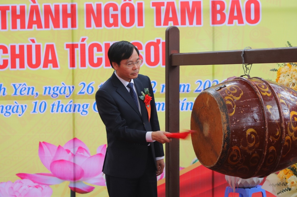 Phú Thọ: Phường Vĩnh Yên tổ chức Lễ hội truyền thống và khánh thành Ngôi Tam Bảo插图5