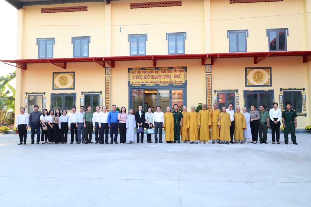 Tây Ninh: Ban Trị sự tỉnh tiếp đón phái đoàn Tỉnh ủy – HĐND – UBND – UBMTTQ Việt Nam tỉnh, Bộ Chỉ huy Quân sự tỉnh Tây Ninh thăm hỏi và chúc mừng nhân dịp đầu xuân mới Bính Ngọ 2026