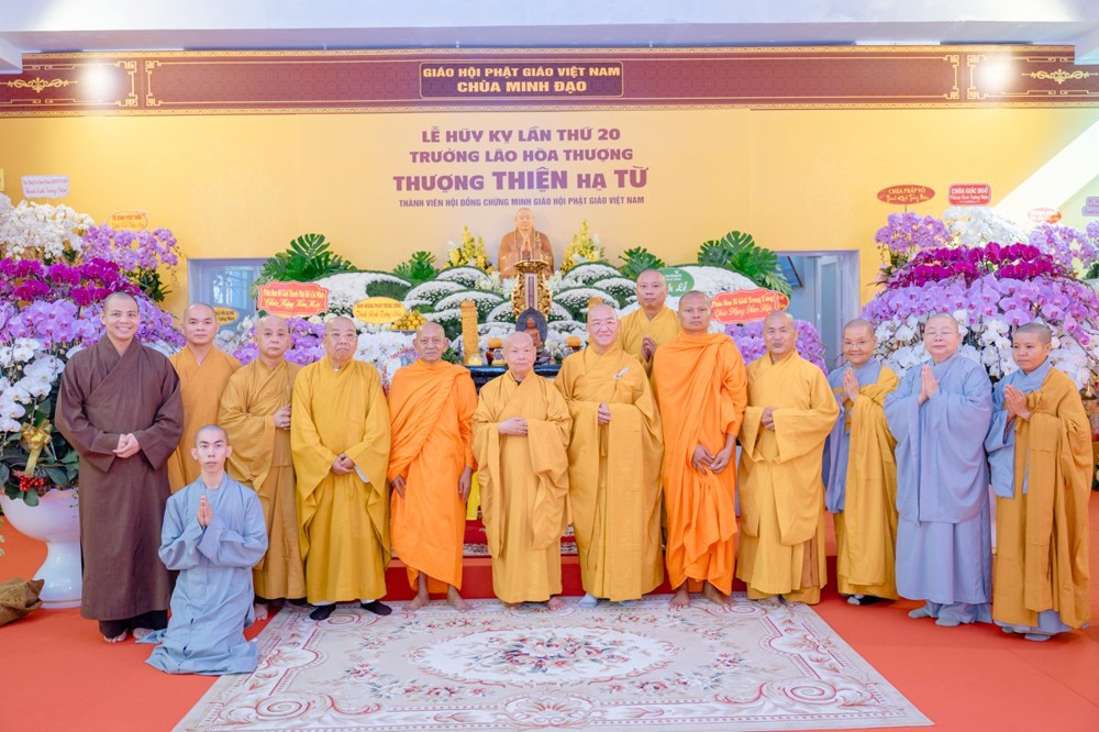 Ban Trị sự TP. Cần Thơ, tỉnh Đồng Tháp và Phân ban Ni giới Trung ương khánh tuế Trưởng lão Hòa thượng Chủ tịch