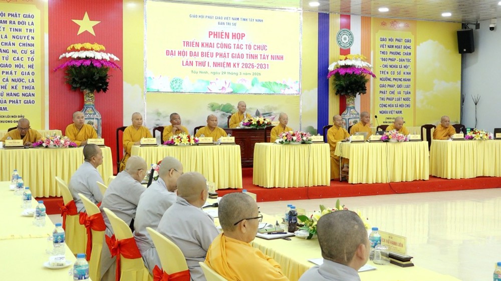 Tây Ninh: Phiên họp trọng điểm kiện toàn công tác tổ chức Đại hội Phật giáo tỉnh lần thứ I (2026–2031)