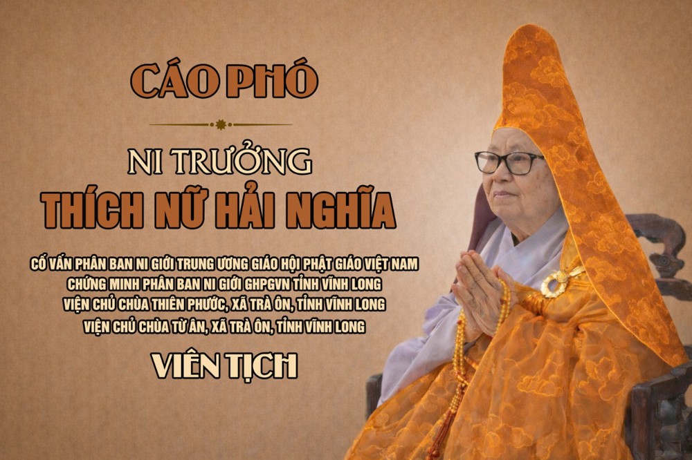 GHPGVN tỉnh Vĩnh Long cáo phó: Ni trưởng Thích Nữ Hải Nghĩa viên tịch