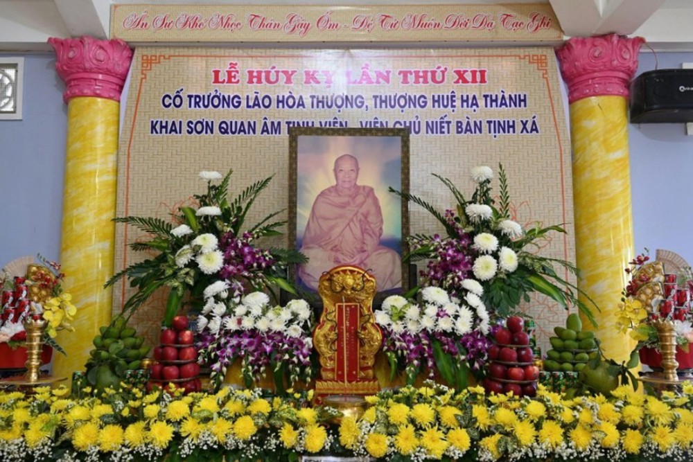 TP.HCM: Tưởng niệm 14 năm Trưởng lão Hòa thượng Thích Huệ Thành, Thành viên HĐCM GHPGVN viên tịch