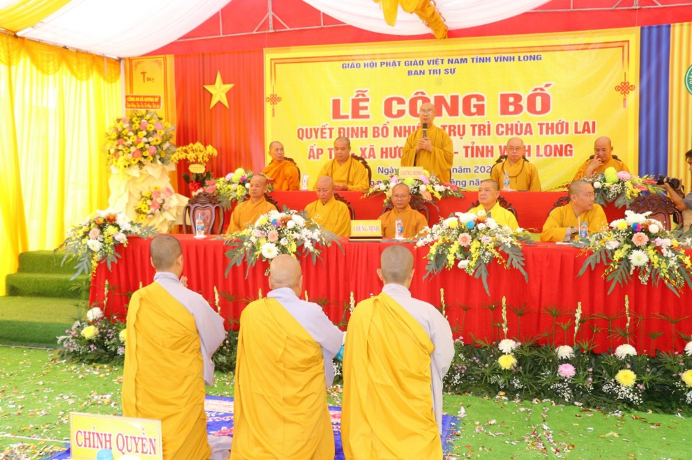 Vĩnh Long: Lễ trao Quyết định bổ nhiệm trụ trì chùa Thới Lai