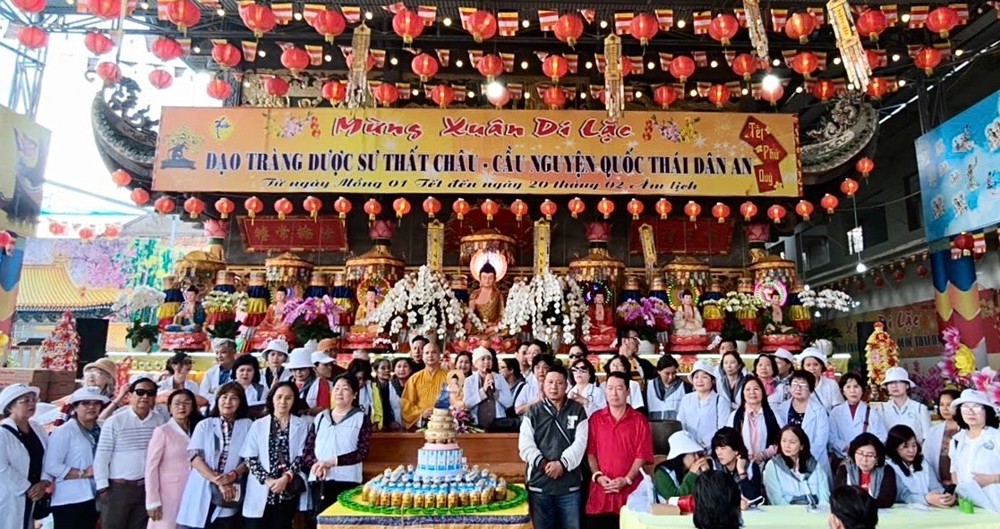 Lâm Đồng: Ban Từ thiện Xã hội Trung ương tổ chức khám chữa bệnh, cấp phát thuốc miễn phí và tặng quà cho bà con dân tộc tại xã Đơn Dương