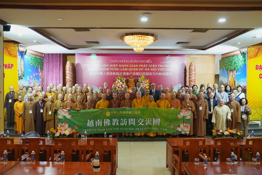 Tổng hội liên hiệp Nhân gian Phật giáo Trung Hoa thăm Tùng Lâm Quán Sứ