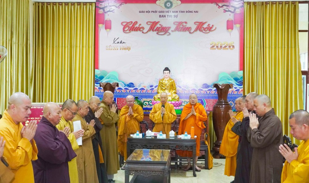 Đồng Nai: Ban Trị sự Phật giáo tỉnh tổ chức phiên họp rà soát lần cuối chuẩn bị cho công tác Đại hội Phật giáo tỉnh nhiệm kỳ 2026 – 2031