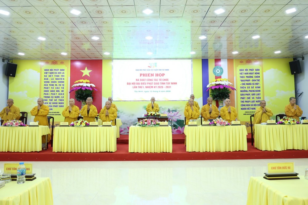 Tây Ninh: Rà soát công tác tổ chức Đại hội Đại biểu Phật giáo tỉnh lần thứ I