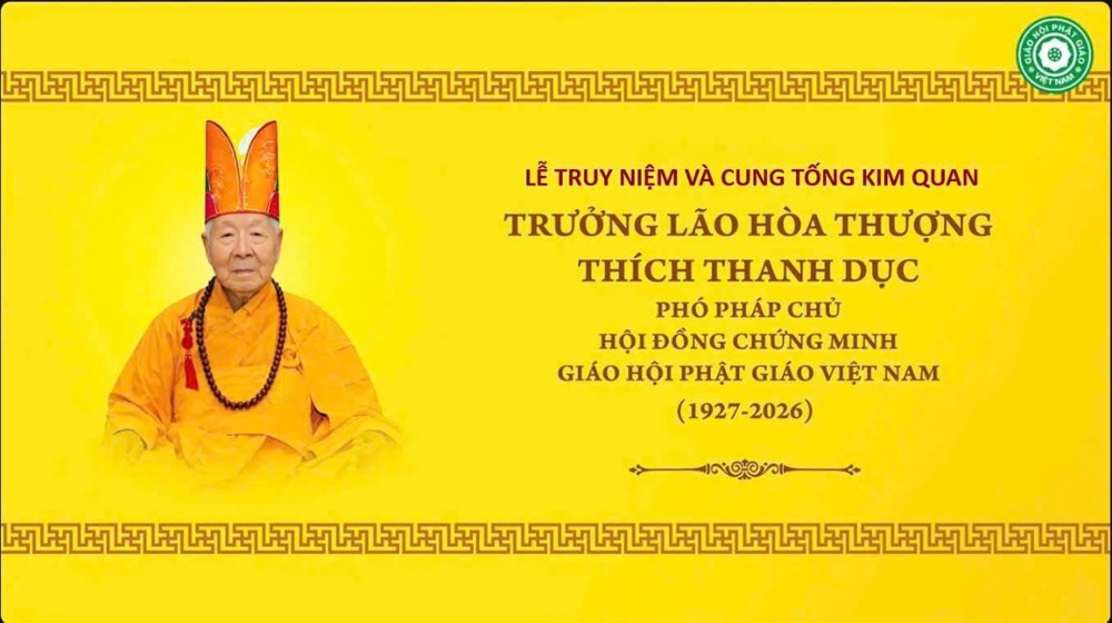 🔴Trực tiếp: Lễ truy niệm, cung tống kim quan Trưởng lão Hoà thượng Thích Thanh Dục nhập bảo tháp