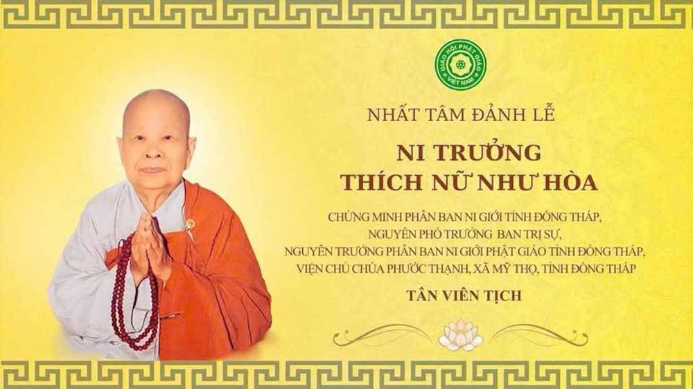 Cáo Phó: Ni trưởng Thích Nữ Như Hòa - Chứng minh Phân ban Ni giới Phật giáo tỉnh Đồng Tháp viên tịch