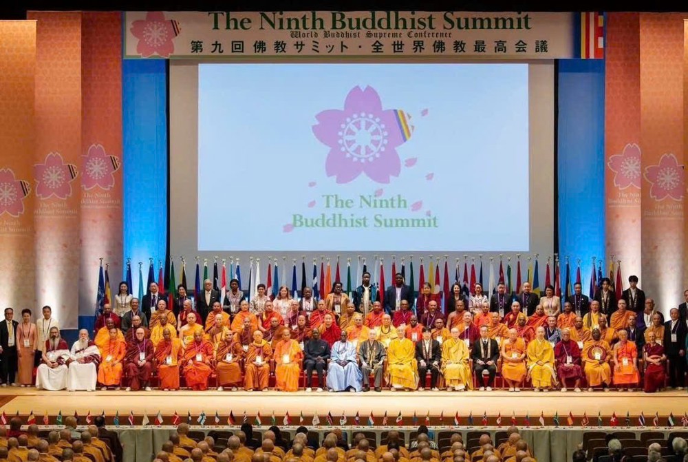 Nhật Bản: Chư tôn đức GHPGVN tham dự Đại lễ Ngày Quốc tế Phật giáo 2026