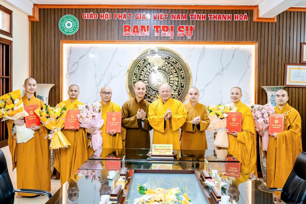 Thanh Hoá: Thường trực Ban Trị sự họp triển khai công tác chuẩn bị Đại hội Phật giáo tỉnh nhiệm kỳ 2026 - 2031