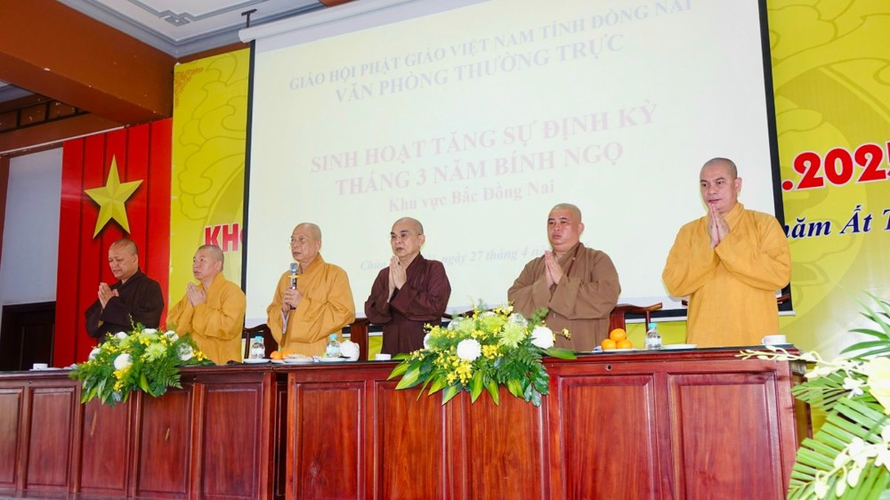 Đồng Nai: Phiên họp Ban Trị sự triển khai các công tác Phật sự quan trọng và trọng tâm