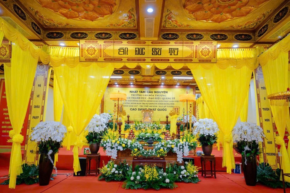 Thư cảm tạ tang lễ cố Trưởng lão Hòa thượng Thích Thanh Dục, Phó Pháp chủ HĐCM GHPGVN