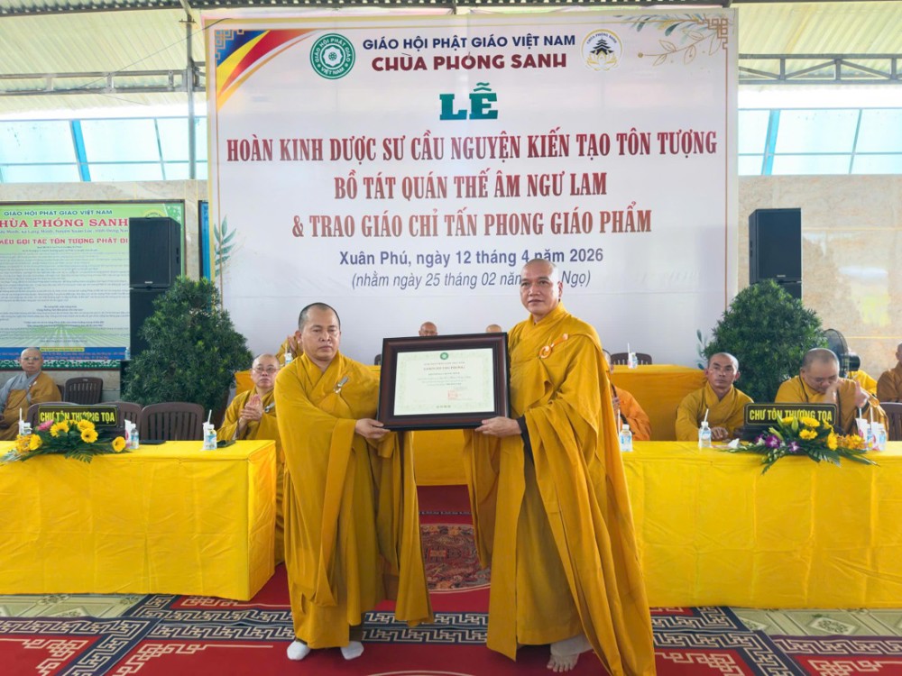 Đồng Nai: Thường trực Ban Trị sự tỉnh quang lâm chứng minh và trao Giáo chỉ tấn phong giáo phẩm Thượng tọa tại chùa Phóng Sanh