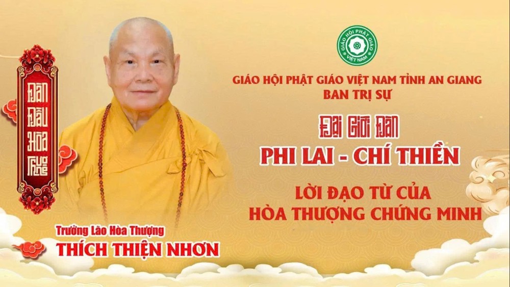 [Video] Lời đạo từ của Trưởng lão Hòa thượng Thích Thiện Nhơn tại Đại giới đàn Phi Lai – Chí Thiền (PL.2570–DL.2026)