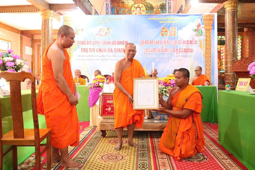 Vĩnh Long: Lễ công bố quyết định bổ nhiệm Trụ trì chùa Bà Giam 