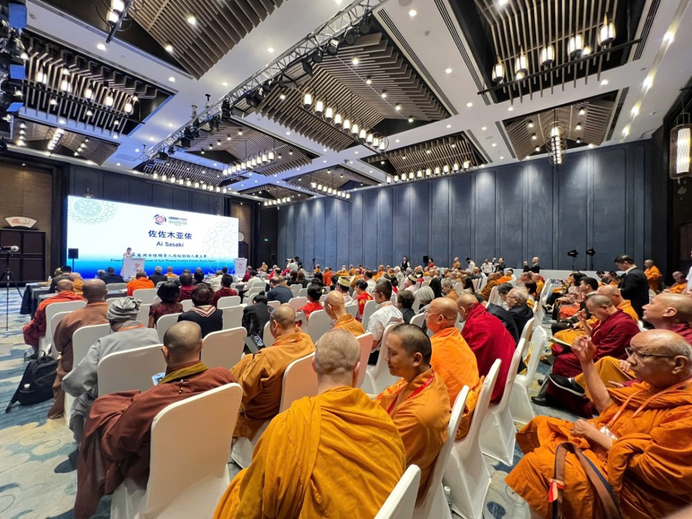 Trung Quốc: Khai mạc Hội thảo Phật giáo quốc tế tại Đại lễ Vesak Liên Hiệp Quốc lần thứ 16 - 2026