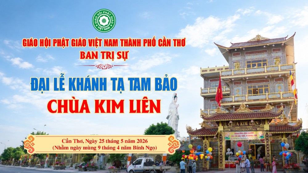 Trực tiếp: Lễ khánh tạ Tam Bảo chùa Kim Liên, P. Bình Thủy, TP. Cần Thơ