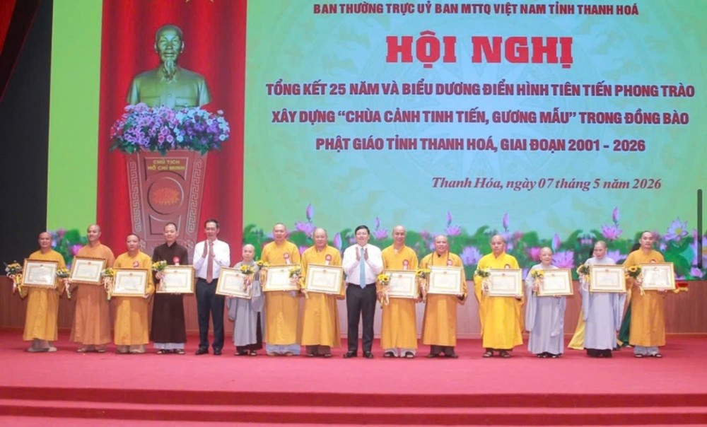 Thanh Hóa: Biểu dương điển hình tiên tiến phong trào "Chùa cảnh tinh tiến gương mẫu" giai đoạn 2021-2026