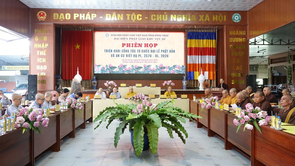 Đồng Tháp: Phật giáo khu vực 3 họp lệ - Triển khai nhiều nội dung Phật sự quan trọng trong tháng Tư âm lịch