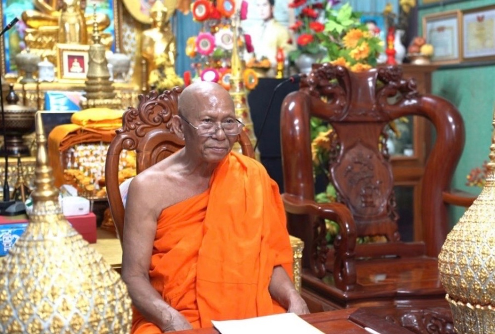 “Đoàn kết – hòa hợp – đổi mới để Phật giáo tỉnh Vĩnh Long phát triển bền vững trong kỷ nguyên mới”