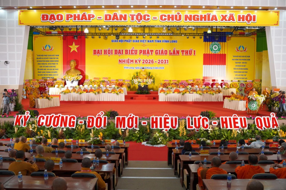 Vĩnh Long: Trang nghiêm phiên làm việc đầu tiên hướng đến Đại hội Đại biểu Phật giáo tỉnh lần thứ I, nhiệm kỳ 2026 – 2031