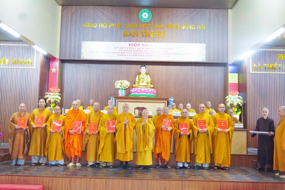 TP. Đồng Nai: Ban Trị sự Phật giáo Thành Phố tổ chức Hội nghị sơ kết Phật sự 06 tháng đầu năm 2026, Khai khóa An cư Kiết hạ PL. 2570 và trao quyết định Chuẩn y thành phần nhân sự Ban Trị sự nhiệm kỳ I (2026 - 2031)