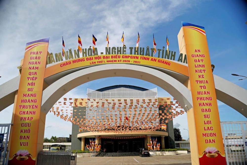 An Giang: Gấp rút hoàn thiện công tác chuẩn bị Đại hội Đại biểu GHPGVN tỉnh lần thứ I, nhiệm kỳ 2026–2031