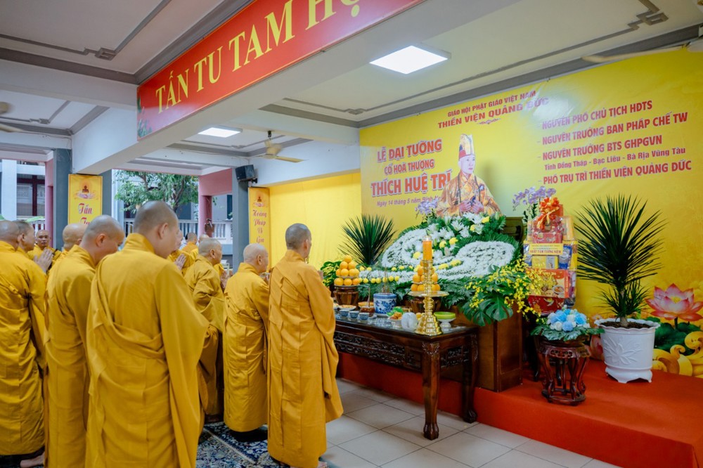 TP.HCM: Tưởng niệm Lễ Đại tường Hòa thượng Thích Huệ Trí tại thiền viện Quảng Đức