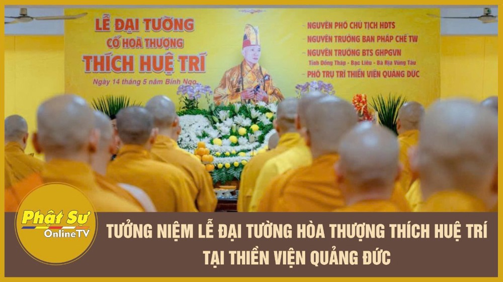 [Video] TP.HCM: Tưởng niệm Lễ Đại tường Hòa thượng Thích Huệ Trí tại thiền viện Quảng Đức