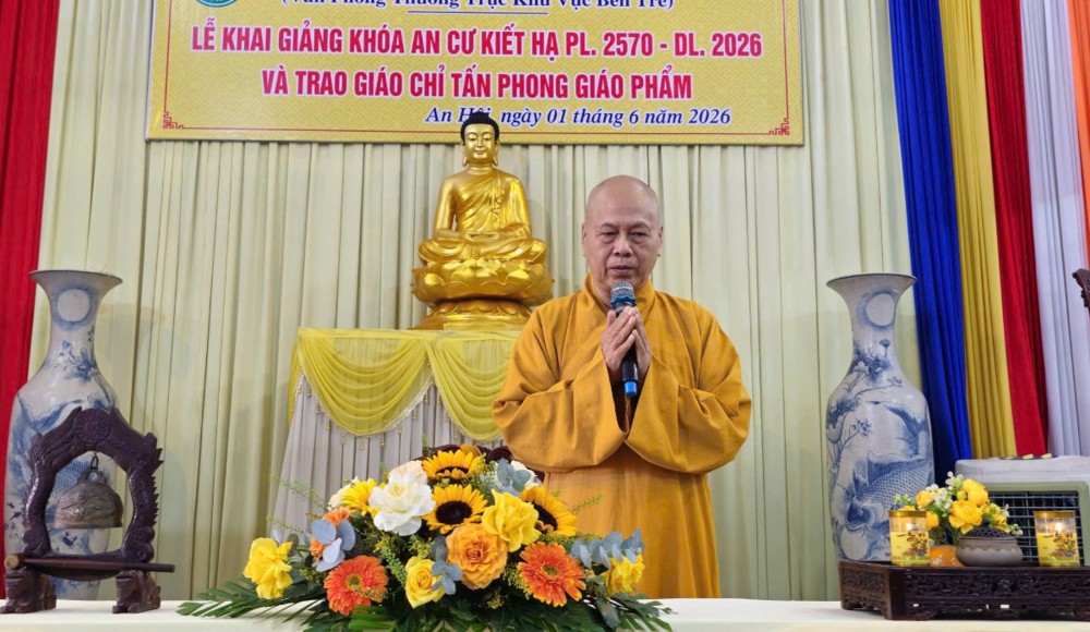 Vĩnh Long: Thượng tọa Thích Minh Đạo quang lâm thăm và sách tấn, chia sẻ chuyên đề Giới luật đến chư hành giả Tăng chùa Viên Minh (Khu vực III – Bến Tre)