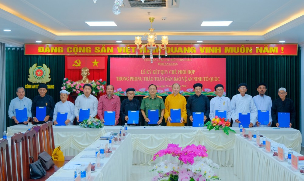 Ban Trị sự GHPGVN tỉnh An Giang tham dự Hội nghị ký kết phối hợp với Công an tỉnh trong phong trào bảo vệ an ninh Tổ quốc