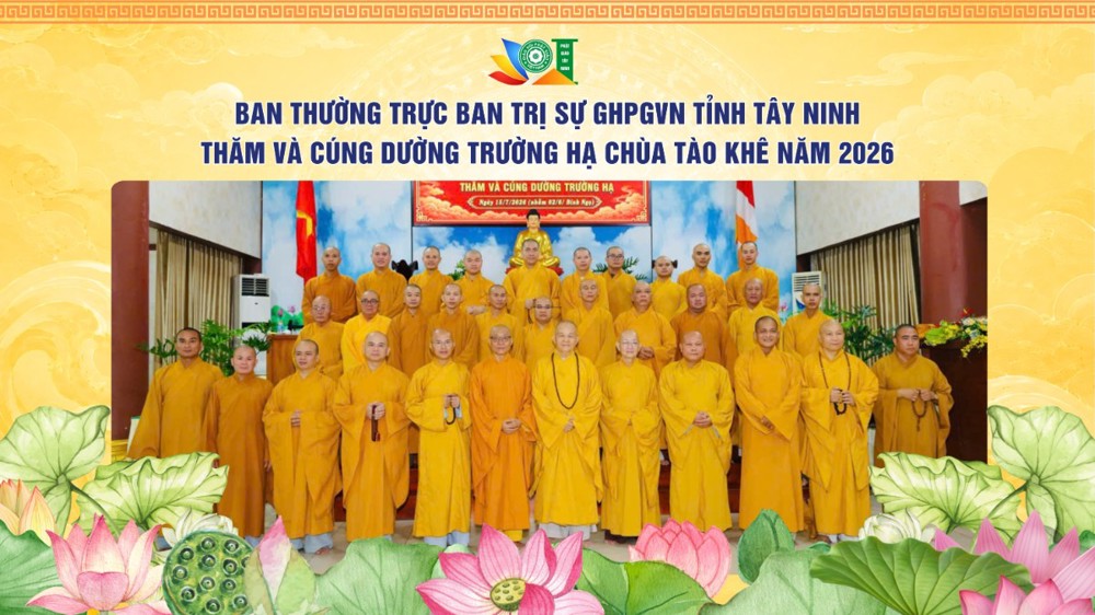 Tây Ninh: Ban Thường trực BTS GHPGVN tỉnh thăm và cúng dường Trường hạ chùa Thiên Châu