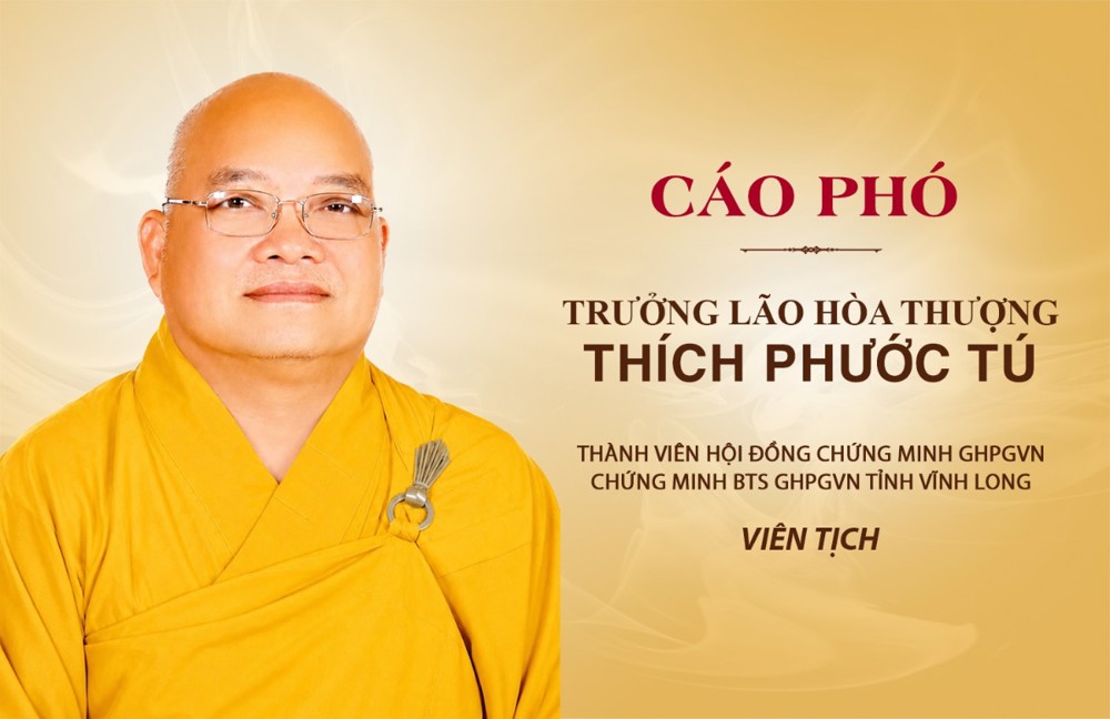 Trung ương Giáo hội cáo phó Trưởng lão Hòa thượng Thích Phước Tú, Thành viên Hội đồng Chứng minh viên tịch
