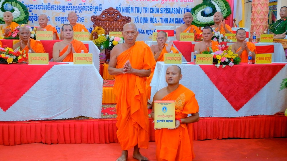 An Giang: Công bố Quyết định bổ nhiệm Đại đức Trương Văn Tuấn trụ trì chùa Tổng Quản