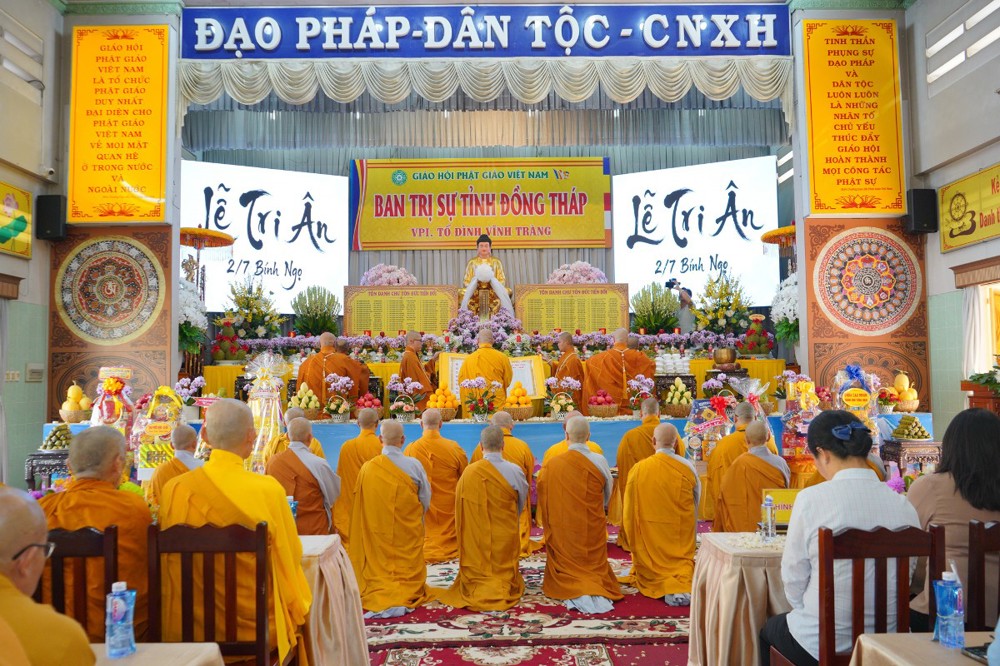 Đồng Tháp: Lễ tri ân chư Tôn đức tiền bối hữu công Phật giáo Đồng Tháp năm Bính Ngọ