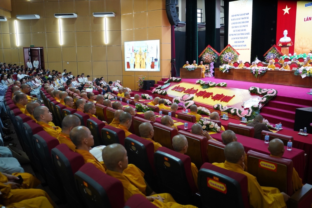 Hà Tĩnh: Thượng tọa Thích Chiếu Tuệ được suy cử tân Trưởng ban Trị sự GHPGVN tỉnh, nhiệm kỳ 2026-2031插图12