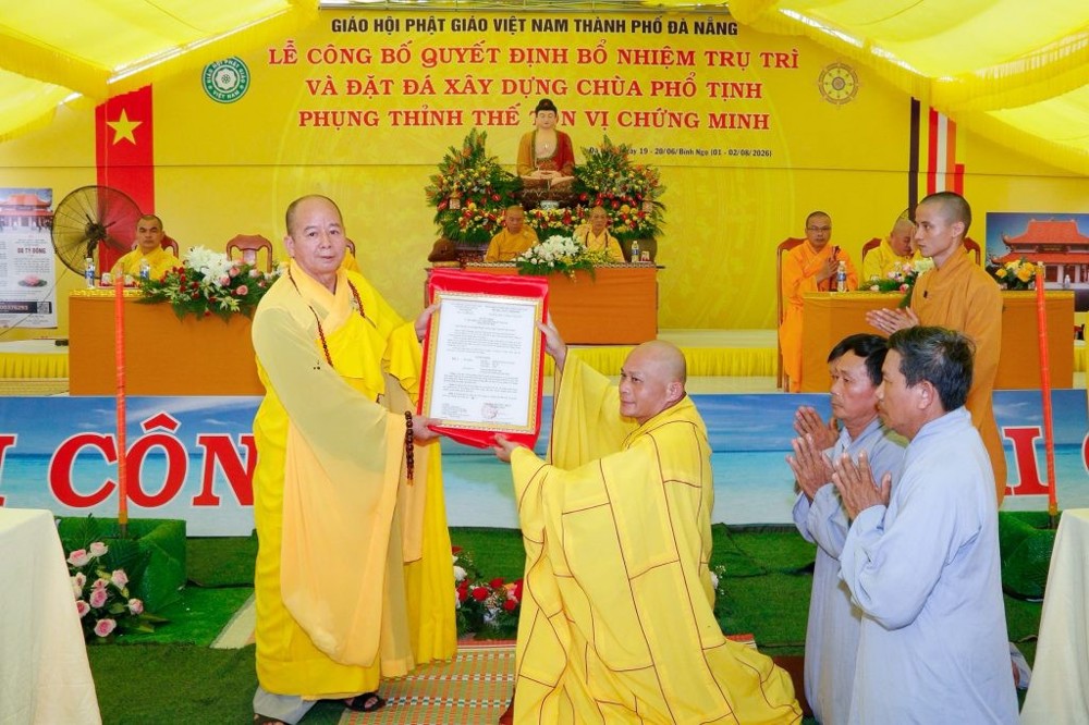 Đà Nẵng: Chùa Phổ Tịnh công bố Quyết định bổ nhiệm trụ trì và đặt đá khởi công xây dựng Tam bảo