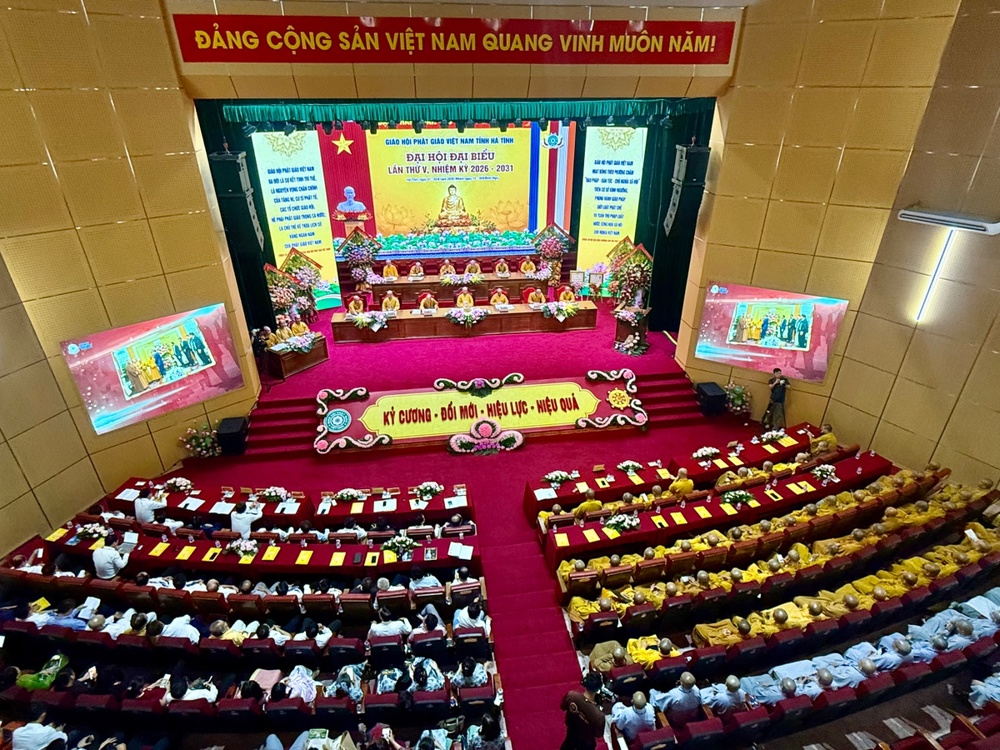 Hà Tĩnh: Thượng tọa Thích Chiếu Tuệ được suy cử tân Trưởng ban Trị sự GHPGVN tỉnh, nhiệm kỳ 2026-2031插图31