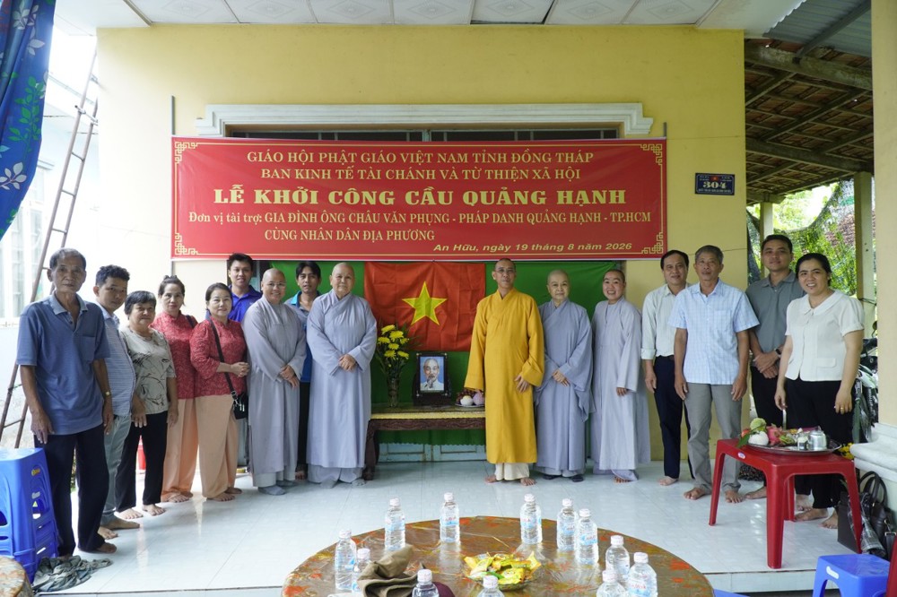Đồng Tháp: Ban Kinh tế Tài chánh và Từ thiện Xã hội GHPGVN tỉnh kết nối khởi công xây dựng cầu Quảng Hạnh