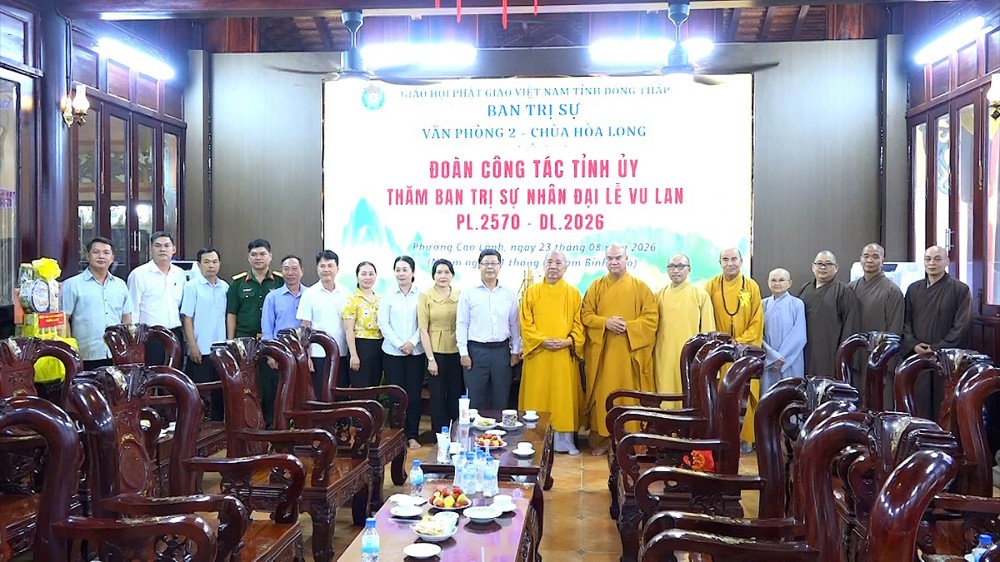 Đồng Tháp: Lãnh đạo tỉnh và phường Sa Đéc thăm Ban Trị sự Phật giáo tỉnh nhân mùa Vu lan Báo hiếu PL.2570