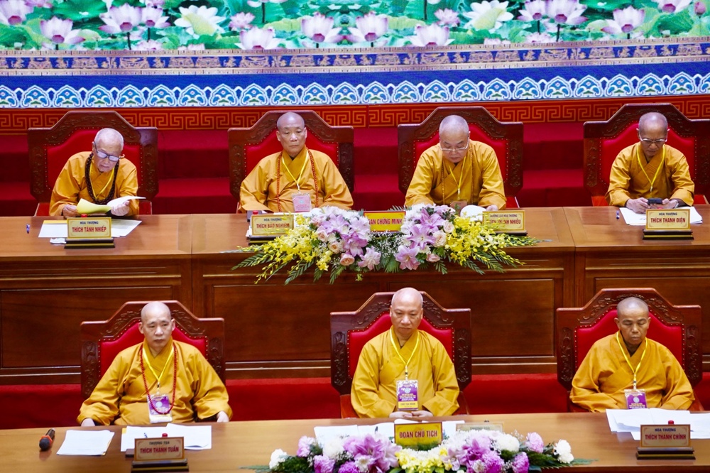 Hà Tĩnh: Thượng tọa Thích Chiếu Tuệ được suy cử tân Trưởng ban Trị sự GHPGVN tỉnh, nhiệm kỳ 2026-2031插图2