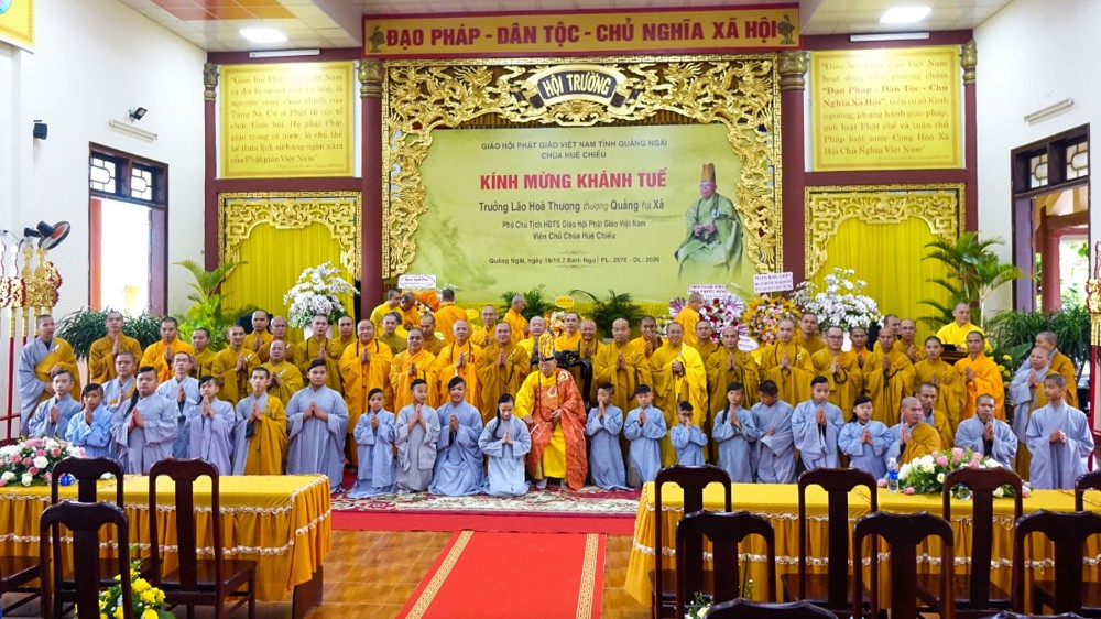 Quảng Ngãi: Môn đồ pháp quyến thành kính khánh tuế Hòa thượng Ân sư